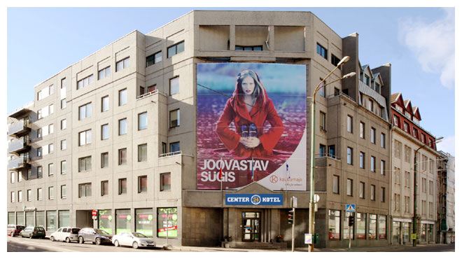 Mida pakutakse 12 euro eest?